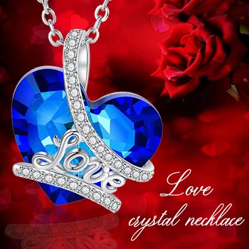 Модное креативное ожерелье в виде сердца, изысканное ожерелье с подвеской в виде любви, элегантные женские вечерние украшения для жены, подруги, на День Святого Валентина.