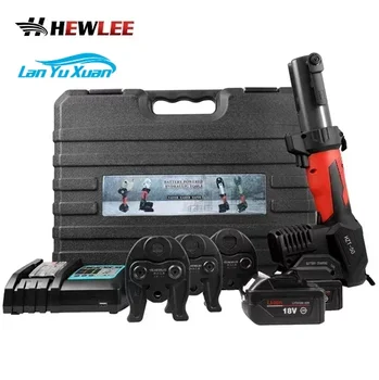 Набор инструментов для прессования медных труб от аккумуляторной батареи HEWLEE HZT-50 Propress