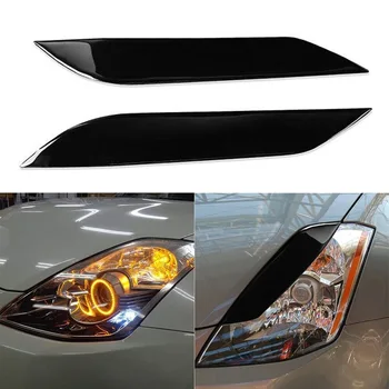Накладка для бровей, автомобильная фара, наклейка для подсветки бровей, век для Nissan 350Z, накладка для бровей для Nissan Light