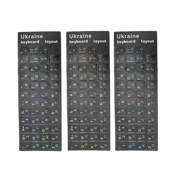 Наклейка с клавиатурой на украинском языке, прочный Алфавит, черный фон для аксессуаров для ПК, ноутбука, компьютерной клавиатуры