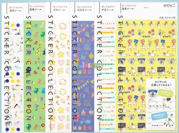 Наклейки для планировщика коллекции Midori Seal, новые наклейки для расписания в Японии. Симпатичная наклейка в стиле Деко Стационарная для ежедневника DIY