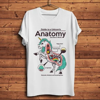 Новая летняя футболка Anatomy of A Unicorn, футболка для женщин и мужчин, Графическая футболка Homme, Креативная Повседневная футболка Унисекс, Уличная футболка