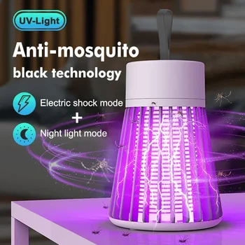 Новейшая USB-лампа для подзарядки от комаров, Безрадиационное средство от комаров, Беззвучный Электрический ловушка для насекомых, Устранитель внутреннего освещения.