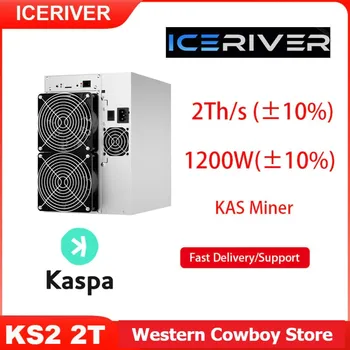 Новый ICERIVER KAS KS2 2TH 1200 Вт Kaspa Miner Для Майнинга С Блоком Питания Купите 2 Получите 1 бесплатно