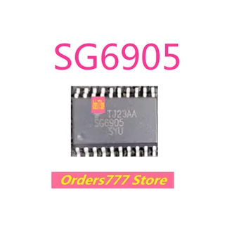 Новый импортированный оригинальный SG6905 6905 sopPatch гарантия качества Может снимать напрямую