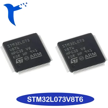 Новый оригинальный микроконтроллер MCU STM32L073V8T6 LQFP100