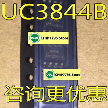 Новый чип управления питанием UC3844B UC3844BDR2G 3844B SOP8 импортирован и оригинален