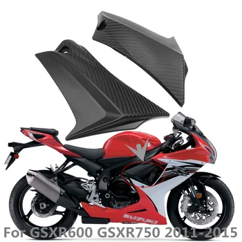 Обтекатель боковой крышки бака мотоцикла для Suzuki GSXR 600 750 K11 GSX-R 600 750 2011-2020