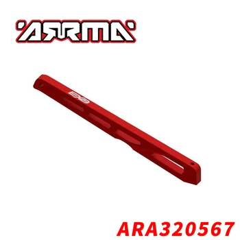 Оригинальные аксессуары ARRMA ARA320567 Задняя Центральная алюминиевая скоба шасси