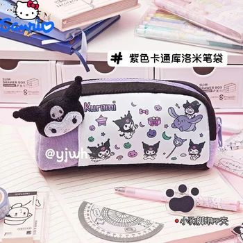 Пенал Sanrio Hello Kitty Kuromi Мультяшная сумка для хранения канцелярских принадлежностей, милая сумка для карандашей большой емкости, Школьные принадлежности Оптом