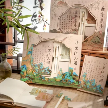 Подарочная коробка для справочника Mr. Paper China-Chic Серия Oriental Aesthetics Набор тетрадей с металлическими закладками для древней каллиграфии