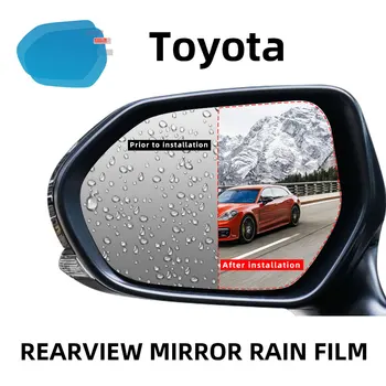 Полное Покрытие Противотуманной Непромокаемой Пленки для Toyota Rav4 XA50 2003 ~ 2022 RAV 5 50 Автомобильное Зеркало Заднего Вида Защитная Пленка Аксессуары 2020