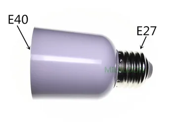 Преобразователь держателя лампы E27-E40 E27 превратить в E40 Адаптер лампы E27 E40 превратить в держатель E27 заменить на E40 основание НА E27