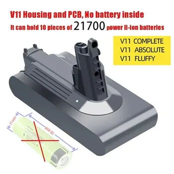 Пылесос V11 Литий-ионный аккумулятор Чехол для защиты от зарядки Печатная плата PCB Box для Dyson 25,2 В SV14 Полная Абсолютная пушистость