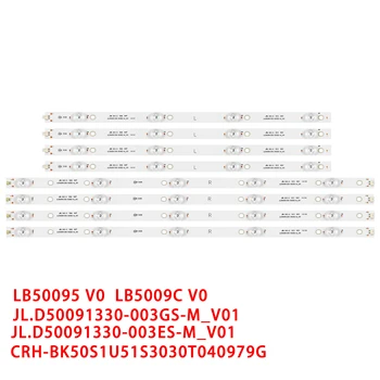 Светодиодная лента для LC-50Q620U LC-50Q7030U 50R6E1 JL.D50091330-003GS-M_V01 L2_E0_XAM_S9_1_R1.0_RBQ_150_LM41-00603A HD500V1U91-T0\S1