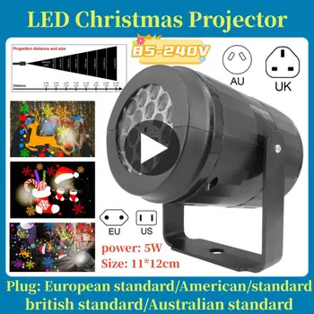 Светодиодная Рождественская лампа для проектора, Поворотная Лампа для внутреннего и наружного проектора, Праздничное Рождественское украшение для вечеринки, Светодиодное освещение ЕС /США