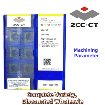 Твердосплавные режущие инструменты ZCC.CT CCMT120408-HR YBC252 10ШТ (1 КОРОБКА)