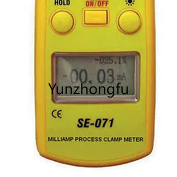 Токоизмерительный прибор SE-071 для коррекции относительного нуля с низким током 10uA