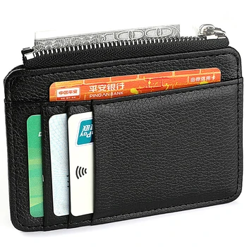 Тонкий кошелек-портмоне из искусственной кожи, женский Мужской держатель для карт, унисекс, визитница на молнии, держатель для кредитных мини-банковских карт, подарочный кошелек