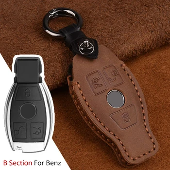 Чехол для ключей автомобиля, сумка, брелок с 3 Кнопками Для Mercedes benz W210 W211 W212 W124 W176 W202 W205 CLA GLA Remote Sport Protector