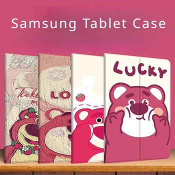 Чехол для планшета Disney Strawberry Bear для Samsung Tab S7/S8/P610/T290/T720/P200 S6lite Tablet Силиконовый Защитный Чехол