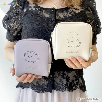 Япония Milimili Box Type Косметичка Pu Buggy Bag Милая Свежая Вышивка Кролика Бишона, Простой и Модный Дизайн, Достаточно вместительная
