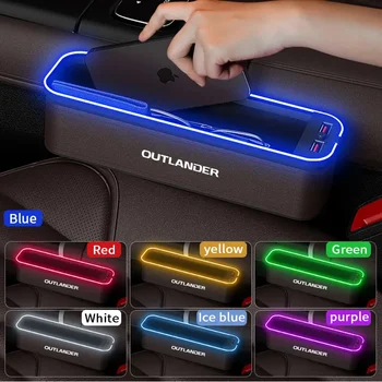 Ящик для хранения автокресел Gm с атмосферной подсветкой для Mitsubishi Outlander, Органайзер для чистки автокресел, USB-зарядка для сидений